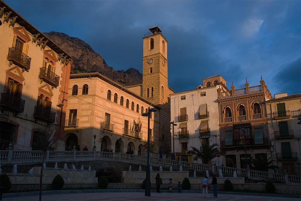Alquiler Casa Pepa En Cazorla Villa Bagian luar foto